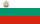 Болгария