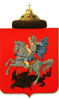 Герб княжества