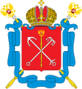 Герб Санкт-Петербурга в редакции 2003 года