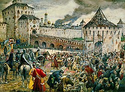 Изгнание поляков из Кремля. 1612 год
