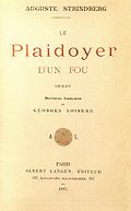 Обложка французского издания книги