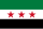 Флаг Сирии