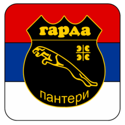 Изображение логотипа