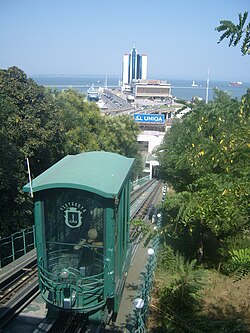 Одесский фуникулёр
