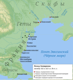 Карта западного Причерноморья с указанием археологических находок, относимых к походу Зопириона