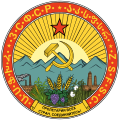 Герб ЗСФСР