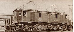 Электровоз 147T «Жиртрест»