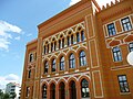 Гимназия Мостара, разработанная архитектором Франтишеком Блажеком