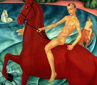 Картина Кузьмы Петрова-Водкина «Купание красного коня», 1912