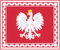 Президентский штандарт