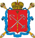 Герб Санкт-Петербурга в XIX веке