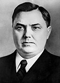 Г. М. Маленков