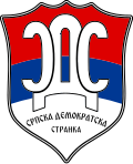 Изображение логотипа