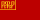 Российская Социалистическая Федеративная Советская Республика (1917—1922)