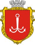 Герб
