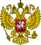 Объект культурного наследия народов РФ федерального значения