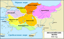 Карта Византийской империи, показывающая фемы около 750 года
