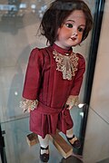 «Синеглазка» из коллекции Musée-hôtel Le Vergeur